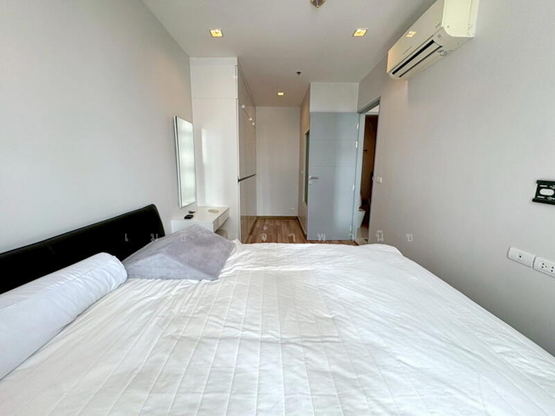 ห้องนอนหลัก - Master Bedroom