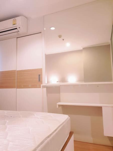 Lumpini Ville Latphrao-Chokchai 4 : ลุมพินี วิลล์ ลาดพร้าว – โชคชัย 4, กรุงเทพ, ซอยลาดพร้าว 51 ถนนลาดพร้าว, สะพานสอง, วังทองหลาง, กรุงเทพ, 29 ตร.ม., คอนโด ให้เช่า, โดย นฤทธิ์ เตชะบุญญสิริ, 1383428 - DDproperty.com