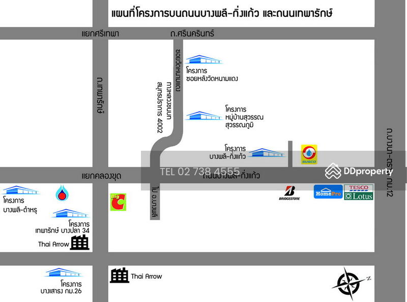 โครงการ โกดัง minifactory กิ่งแก้ว 25/1, สมุทรปราการ, กิ่งแก้ว 25/1, ราชาเทวะ, บางพลี, สมุทรปราการ, 700 ตร.ม., โกดัง-โรงงาน ให้เช่า, โดย วรกานต์, 1402241 - โกดัง - DDproperty.com