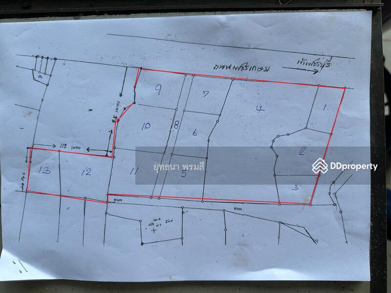 For Sale - ที่ดินเปล่า, Phetchaburi