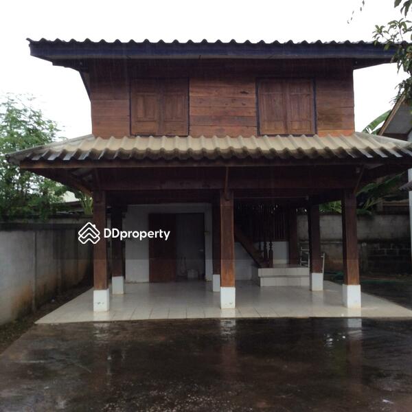 For Sale - For Sale, Chiang Mai