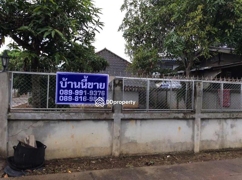 For Sale - For Sale, Chiang Mai