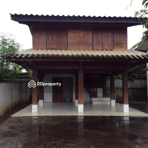 For Sale - For Sale, Chiang Mai