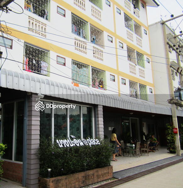 บรรยากาศหน้าอพาร์ทเมนท์