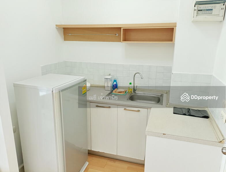 ครัว - Kitchen