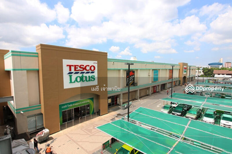 ใกล้โลตัส อ่อนนุช - near Tesco Lotus On Nut