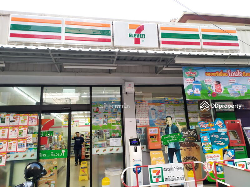 เซเว่นตรงข้ามโครงการ - 7-11 opposite the project