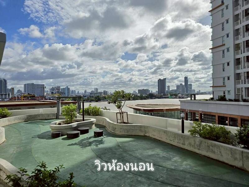 For Sale - Ivy River, Bangkok