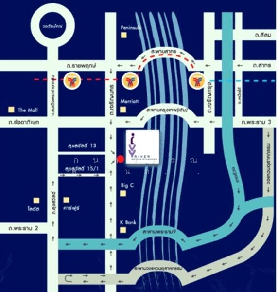 For Sale - Ivy River, Bangkok