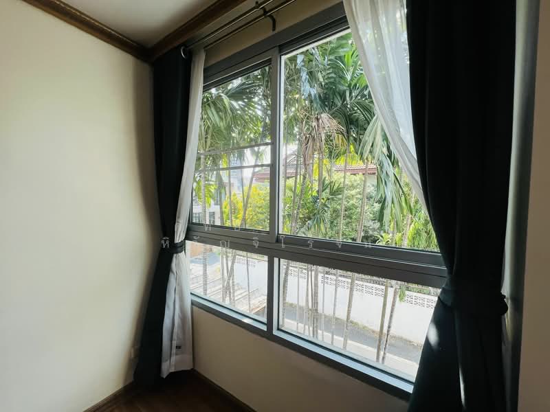 For Sale - Plus 67, Bangkok