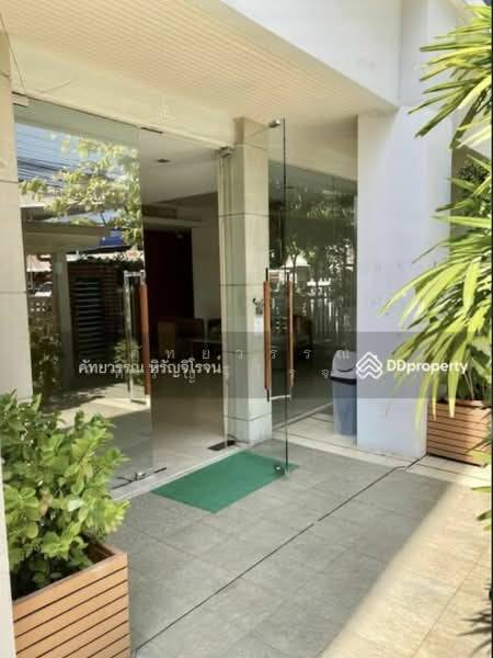 For Sale - Plus 67, Bangkok