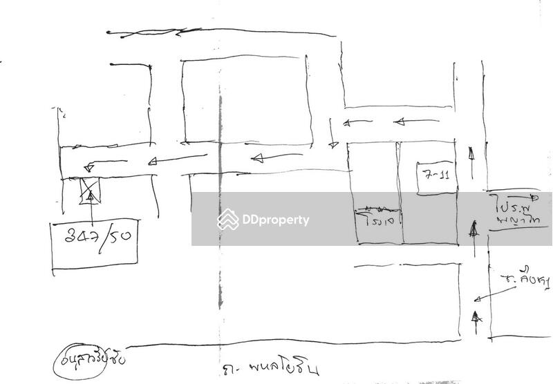 ขาย - OSS-017 ซ.พหลโยธิน 1 (ซ.ลือชา) ถ.พหลโยธิน แขวงสามเสนใน (ฝั่งเหนือ) เขตพญาไท กทม. : Bangkok, กรุงเทพ