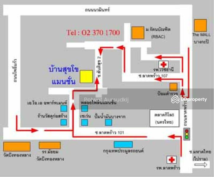 ให้เช่า - Baan Sukkho : บ้านสุขโข, กรุงเทพ