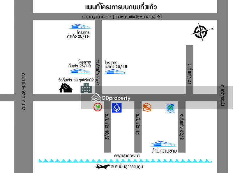 โกดัง map กิ่งแก้ว