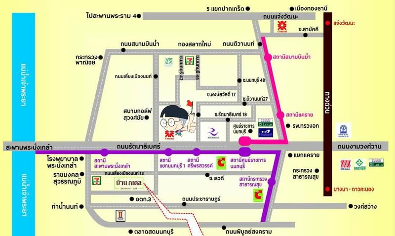 คอนโดบ้านสวนธนรัตนาธิเบศร์, นนทบุรี, Soi Mu Ban Suan Thon Park Gallery, บางกระสอ, เมืองนนทบุรี, นนทบุรี, 50 ตร.ม., คอนโด ให้เช่า, โดย waraporn chanapha, 214037 - DDproperty.com