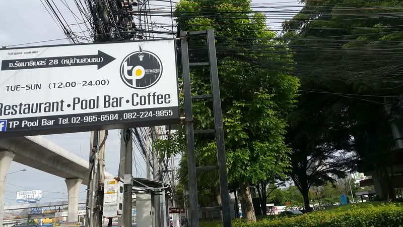 คอนโดบ้านสวนธนรัตนาธิเบศร์, นนทบุรี, Soi Mu Ban Suan Thon Park Gallery, บางกระสอ, เมืองนนทบุรี, นนทบุรี, 50 ตร.ม., คอนโด ให้เช่า, โดย waraporn chanapha, 214037 - DDproperty.com