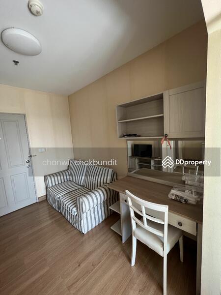 For Rent - Chapter One Ratburana 33, Bangkok