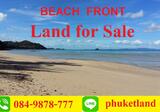 ขายที่ดินติดทะเล ซีวิว อ่าวปอ ภูเก็ต หาดส่วนตัว 8-50 ไร่ ราคาเริ่มต้นที่ 5 ล้านบาท/ไร่ - DDproperty.com