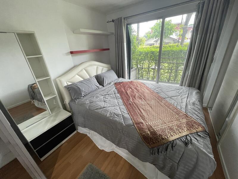 For Rent - Lumpini Place UD - Posri, Udon Thani