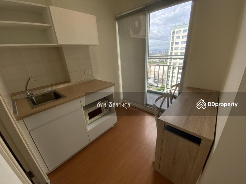 Lumpini Park Rattanathibet-Ngamwongwan, Nonthaburi, Rattanathibet Road, Bang Kra So, Muang Nonthaburi, Nonthaburi, 1 Bedroom, 23 sqm, Condo For Rent, by ภัทร อิสรางกูร, 2223926 - DDproperty.com