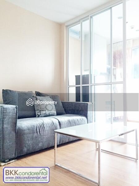 The Base Sukhumvit 77 : เดอะ เบส สุขุมวิท 77