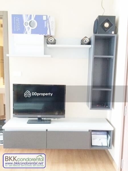 The Base Sukhumvit 77 : เดอะ เบส สุขุมวิท 77