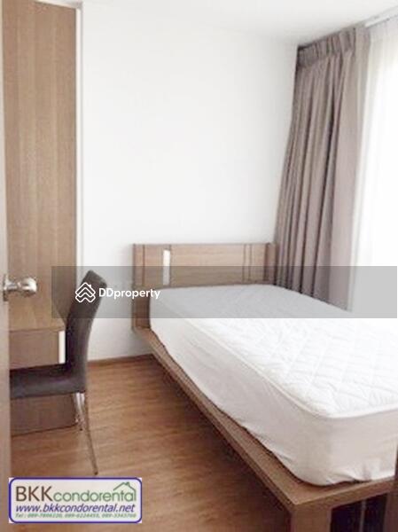 The Base Sukhumvit 77 : เดอะ เบส สุขุมวิท 77