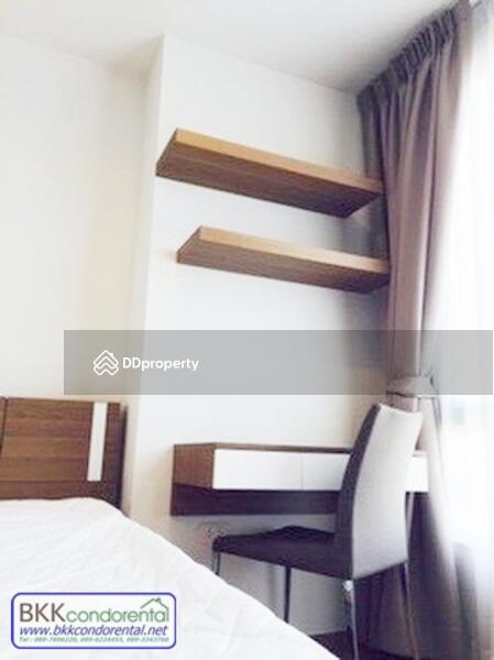 The Base Sukhumvit 77 : เดอะ เบส สุขุมวิท 77