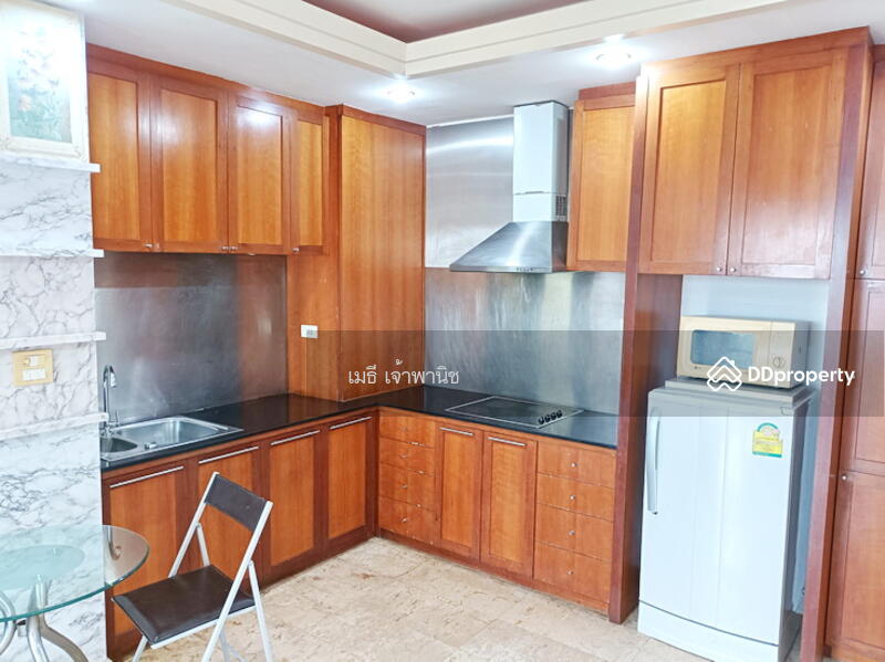 ครัว - Kitchen