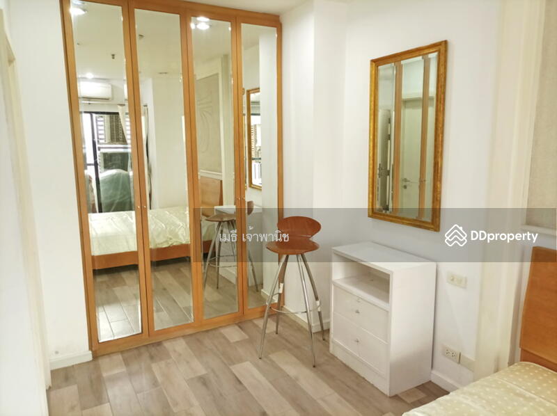 ห้องนอน - Bedroom