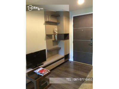 ขาย - The Crest Sukhumvit 49 : เดอะ เครสท์ สุขุมวิท 49, กรุงเทพ