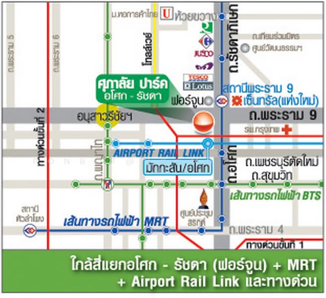 ศุภาลัย ปาร์ค อโศก-รัชดา, กรุงเทพ, ดินแดง, กรุงเทพ, 48 ตร.ม., คอนโด ขาย, โดย Pakaphon Surapongsanuruk, 2628956 - DDproperty.com