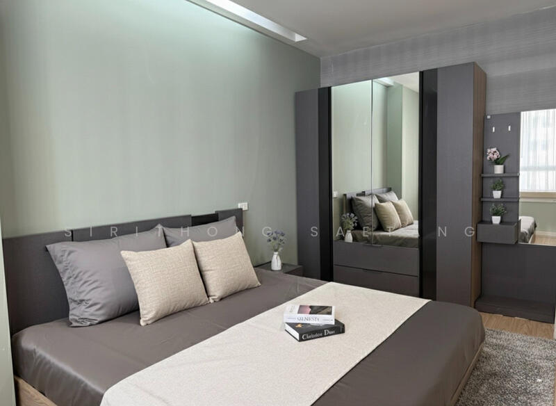 TC Green Rama 9 : ทีซี กรีน พระราม 9