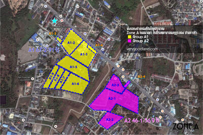 ขาย - ที่ดิน ระยอง ใจกลางเมือง แปลงใหญ่หน้ากว้างติดถนนมาบยา, ระยอง