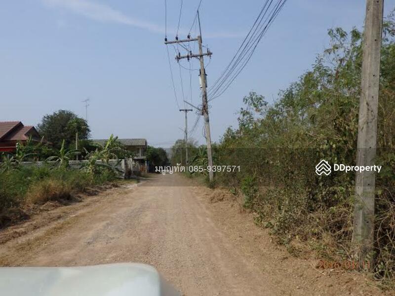 ที่ดินเข้าซอย 500 เมตร