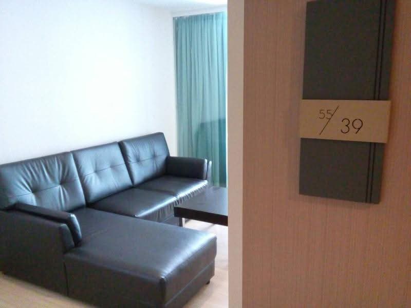 ลูกาโน่ คอนโด ลาดพร้าว 18, Bangkok, 55/39 ลาดพร้าว, Jom Phon, Chatuchak, Bangkok, 1 Bedroom, 29 sqm, Condo For Sale, by Nikom Khamnoi, 2726105 - DDproperty.com