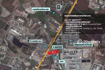 ขาย - ที่ดินระยอง ติดถนนใหญ่สาย3191 ใกล้ถนนเสริมสุวรรณ, ระยอง