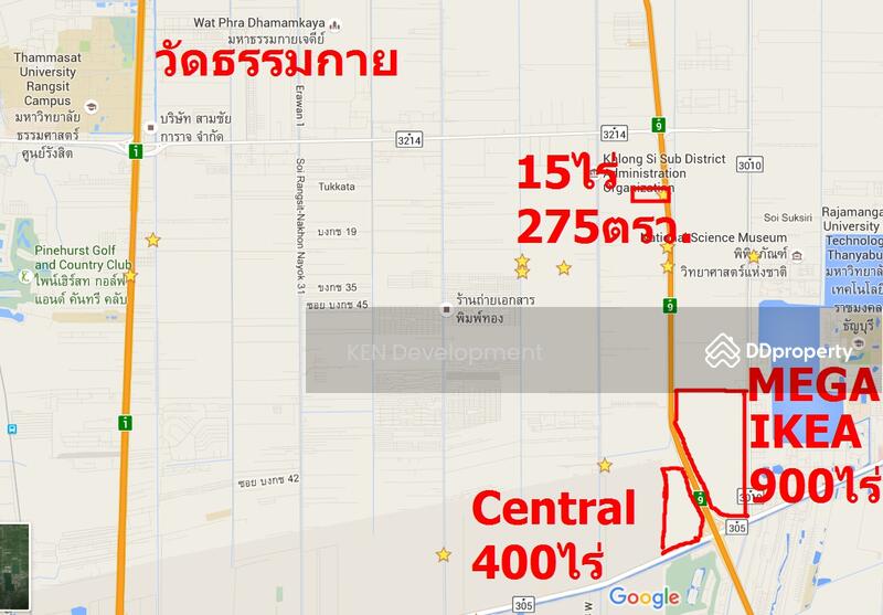 Urgent sale, very cheap, for sale by owner Vacant land next to the motorway expressway, Pathum Thani, Khlong Si, Khlong Luang, Pathum Thani, , 25,100 sqm, Land For Sale, by KEN RUANGRAT, 2745605 - พื้นที่โดยรอบ - DDproperty.com