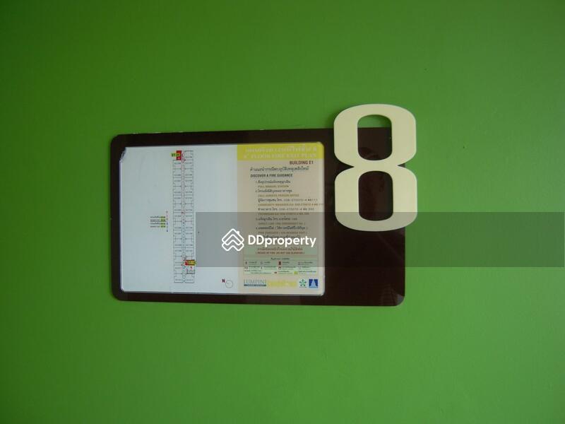 ลุมพินีคอนโดทาวน์ ชลบุรี-สุขุมวิท, ชลบุรี, สุขุมวิท, บ้านสวน, เมืองชลบุรี, ชลบุรี, 21 ตร.ม., คอนโด ให้เช่า, โดย กิตติศักดิ์ ลิ้มวัฒนชัย, 2886029 - DDproperty.com