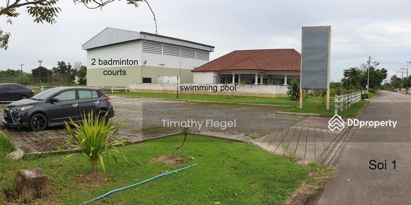 View of clubhouse from Entrance 2