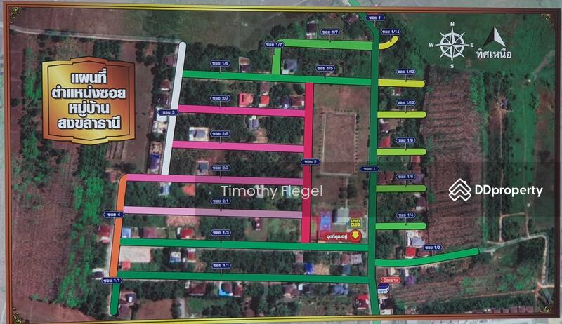 Songkhla Thanee site map