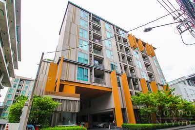 ขาย - Sari by Sansiri : ซาริ บาย แสนสิริ, กรุงเทพ