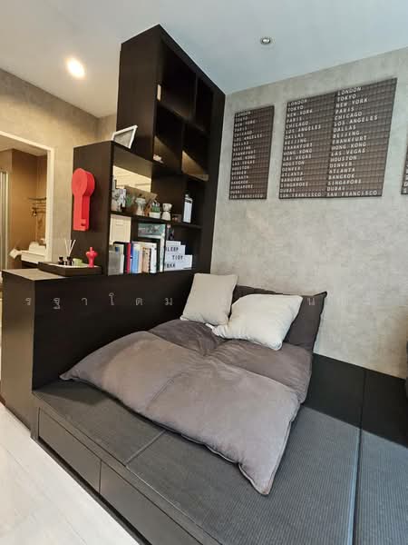 Life @ Ratchada-Huai Khwang, Bangkok, 189 Pracharatbamphen Road, Huai Khwang, Bangkok, 1 Bedroom, 60 sqm, Condo For Rent, by Rathadome Thitichinnakorn, 2983676 - DDproperty.com