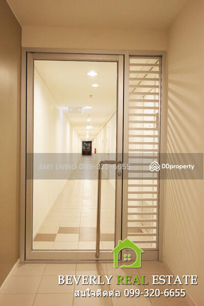 Security ก่อนเข้าห้อง