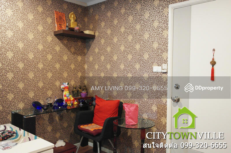 บริเวณ ห้องเมือเปิดประตูแล้ว