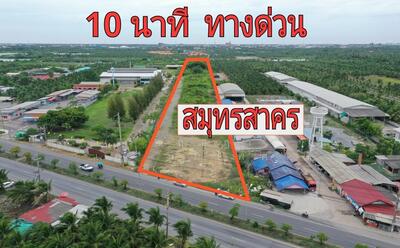 ขาย - ที่ดิน สมุทรสาคร บ้านแพ้ว 10 นาทีมอเตอร์เวย์ ถนน พระรามสอง พระประโทน โกดัง โรงงาน 12 ไร่ แบ่งขายได้, สมุทรสาคร