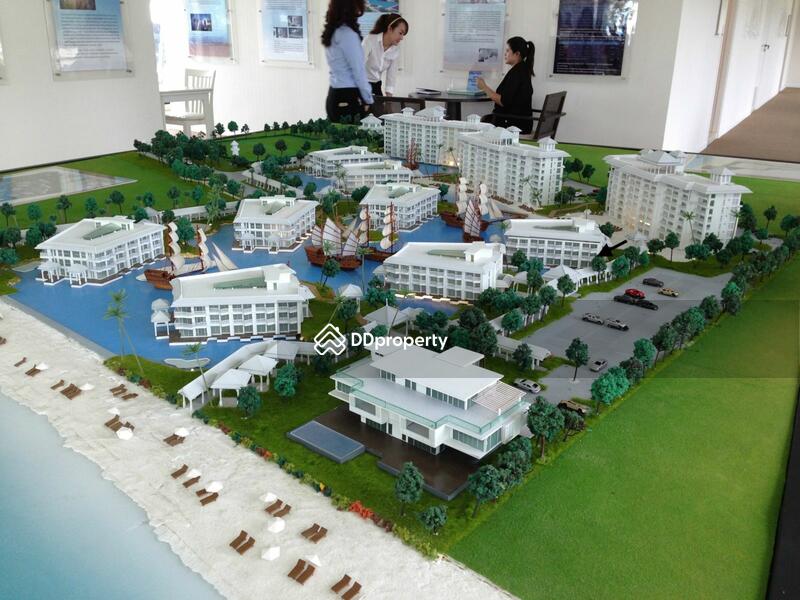 For Sale - The Energy, Phetchaburi