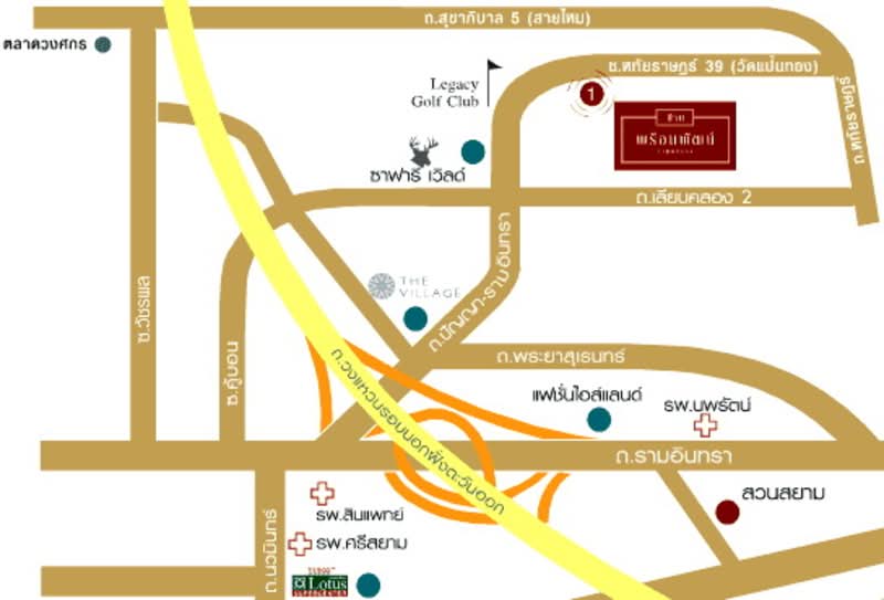 ขายขาดทุน บ้านรีโนเวท พร้อมพัฒน์ 1 รามอินทรา ฟรีทุกค่าใช้จ่ายวันโอน ใกล้ห้าง และ ทางด่วน, Bangkok, ซอย หมู่บ้านพร้อมพัฒน์ 1, Sam Wa Tawan Tok, Khlong Sam Wa, Bangkok, 3 Bedrooms, 140 sqm, Single Detached House For Sale, by Aksarapak Chittara, 3052322 - DDproperty.com