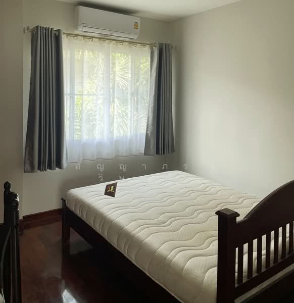 Ladawan Sukumvit village, Bangkok, 100 เฉลิมพระเกียรติ ร.9, Nong Bon, Prawet, Bangkok, 4 Bedrooms, 300 sqm, Single Detached House For Rent, by อัญญาภรณ์ วิษณุรัก, 3096125 - DDproperty.com