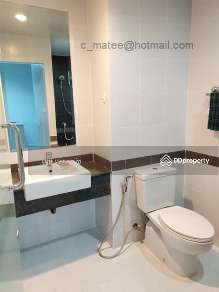 ห้องน้ำ - Bathroom
